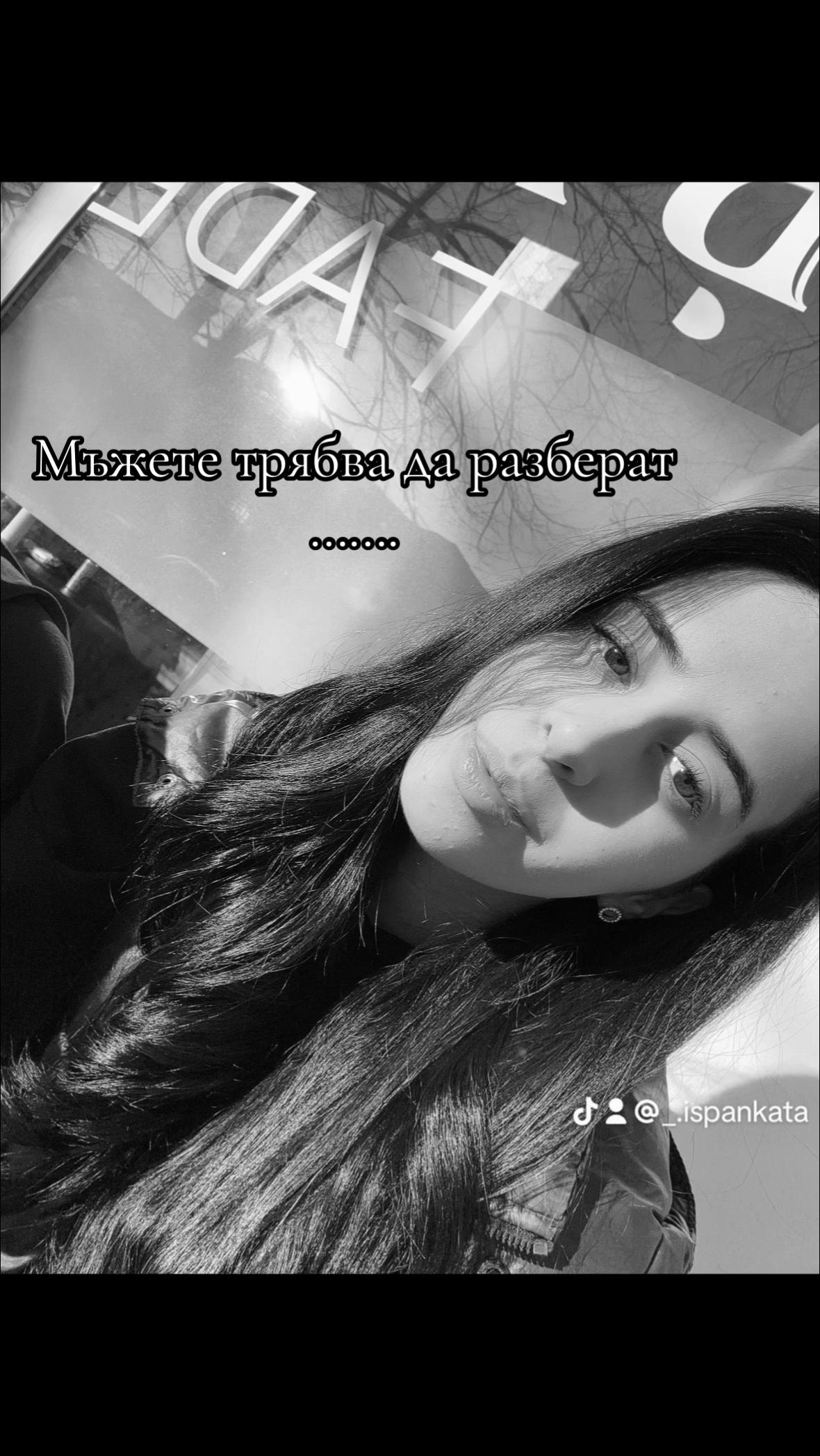 @Valensiq Mladenova