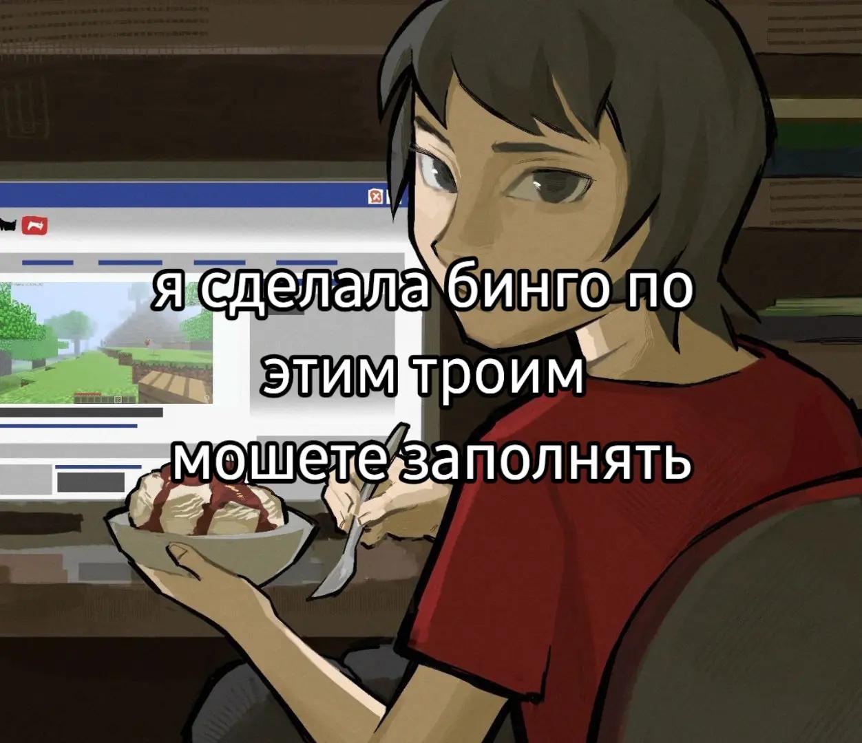 @сигмамужик