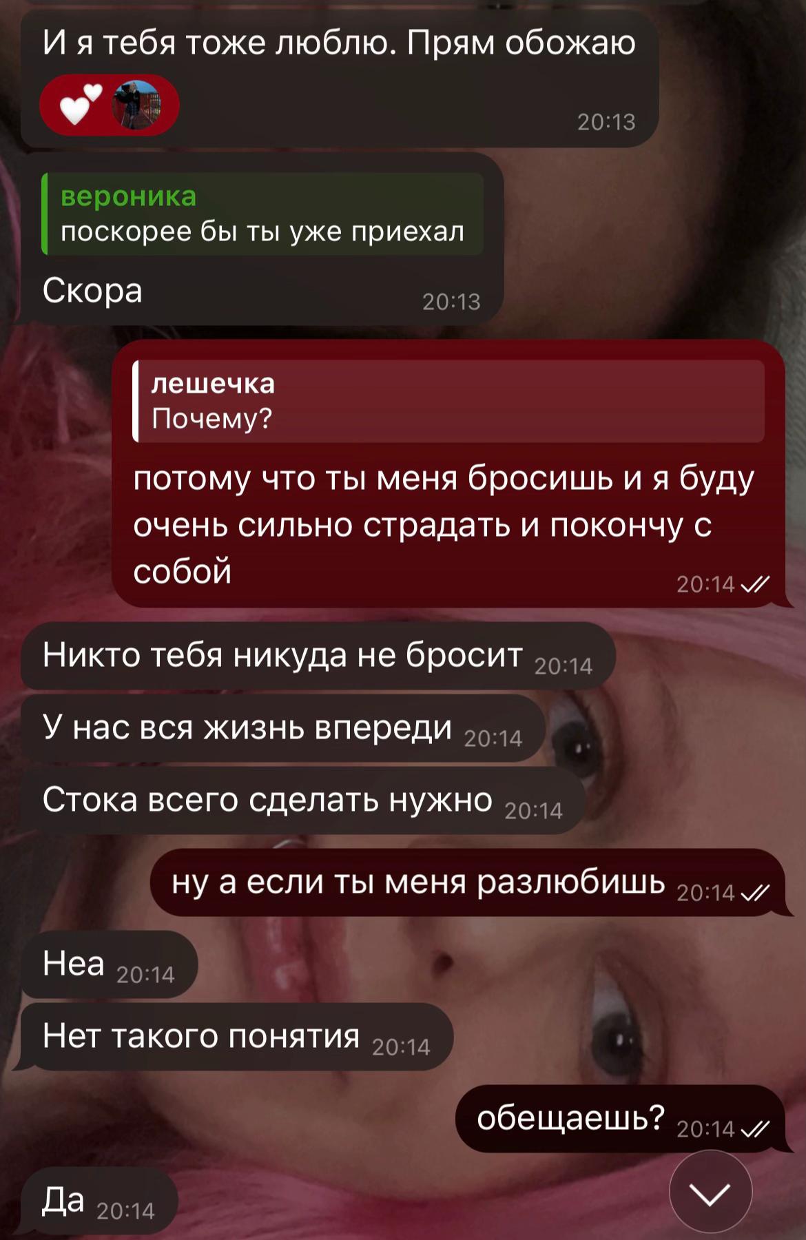 @whoisronnimr