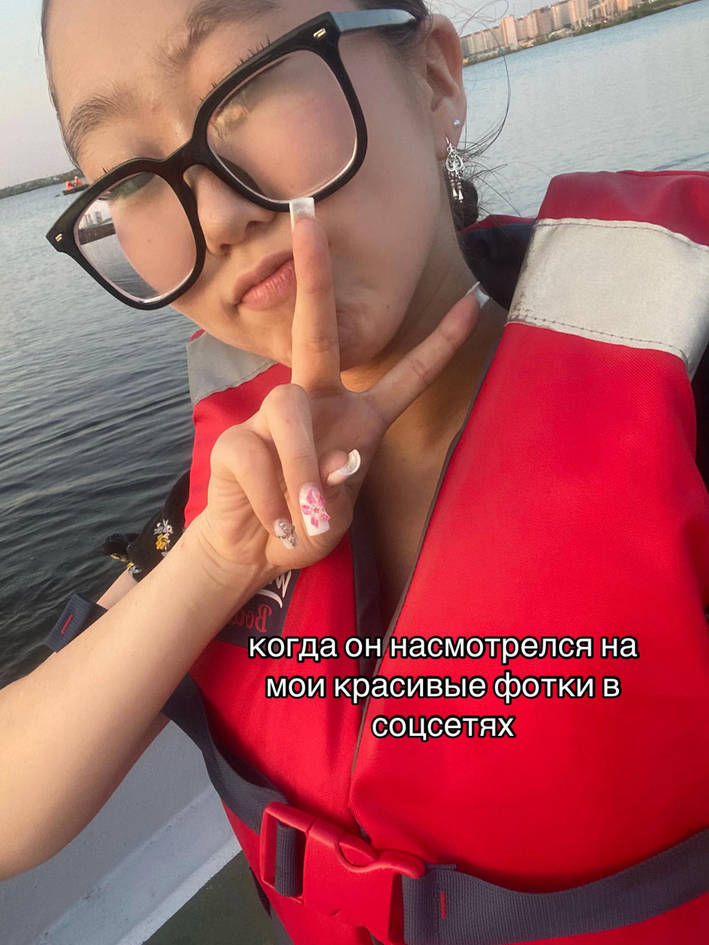 @айл