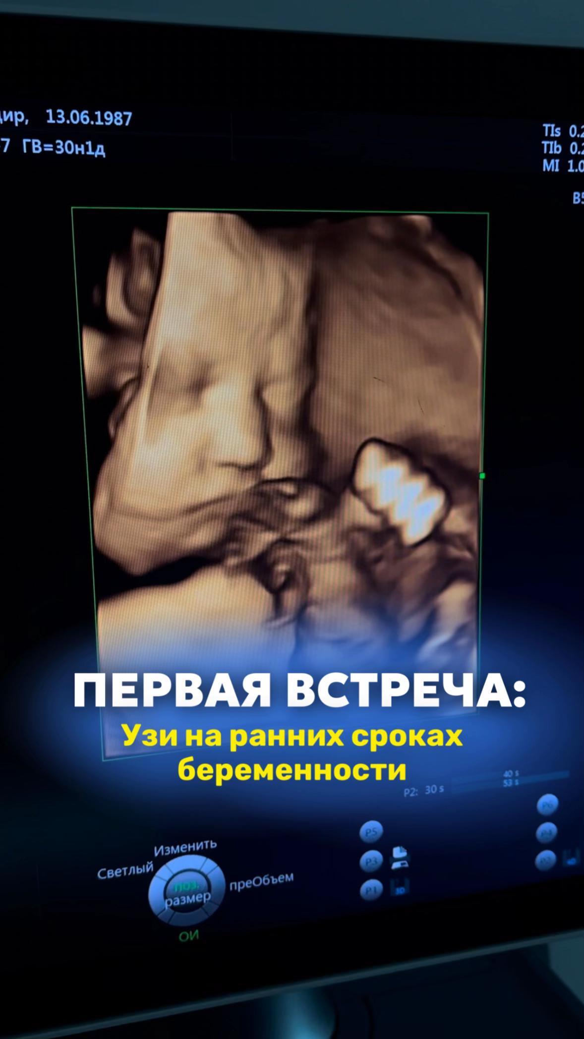 @med_center_aliya