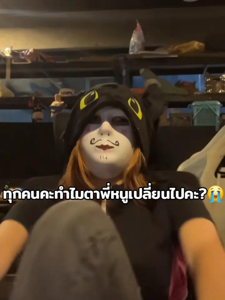 @จิจิเอ้ยย 2.4k💓