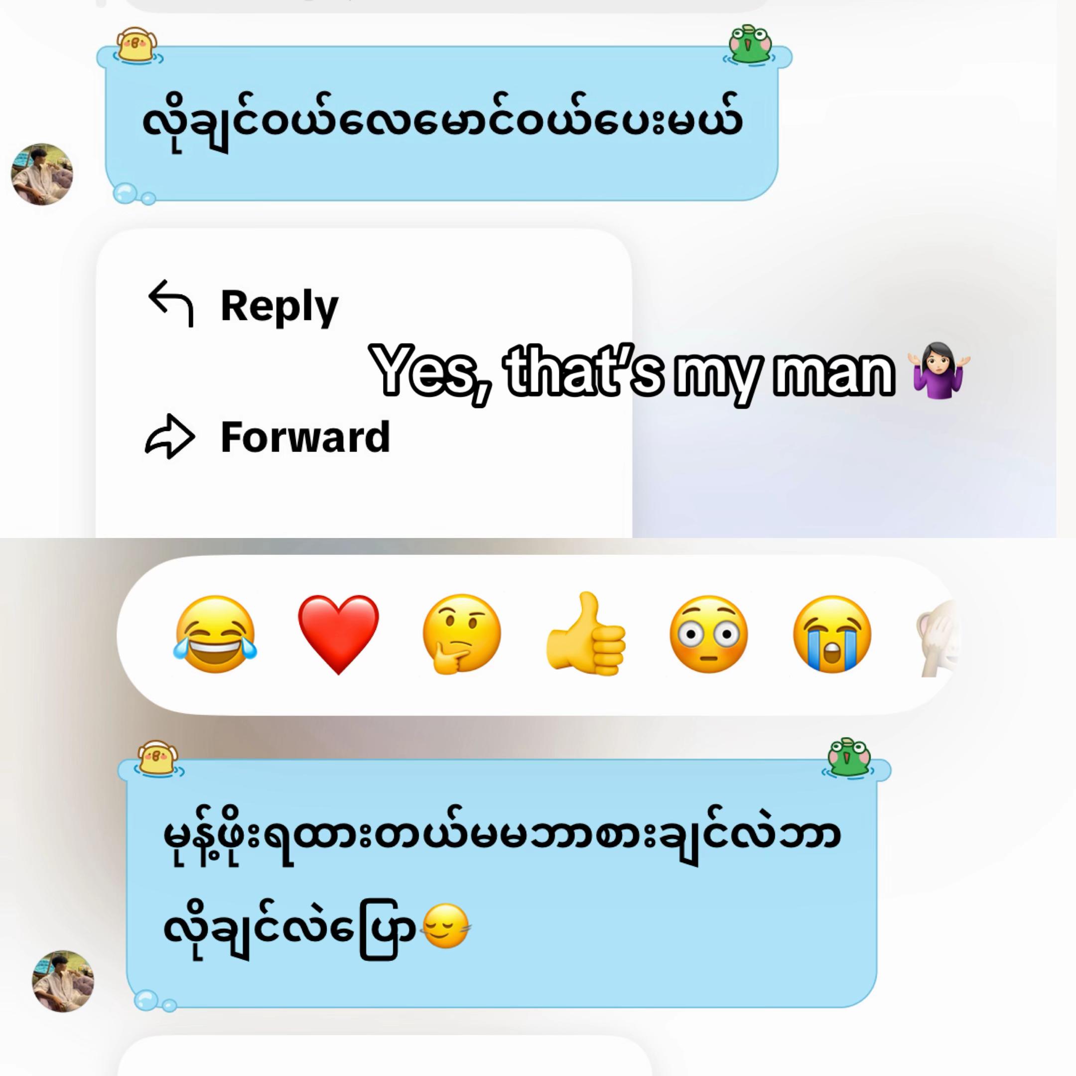 @ThaeThae๐
๐ป๐ค