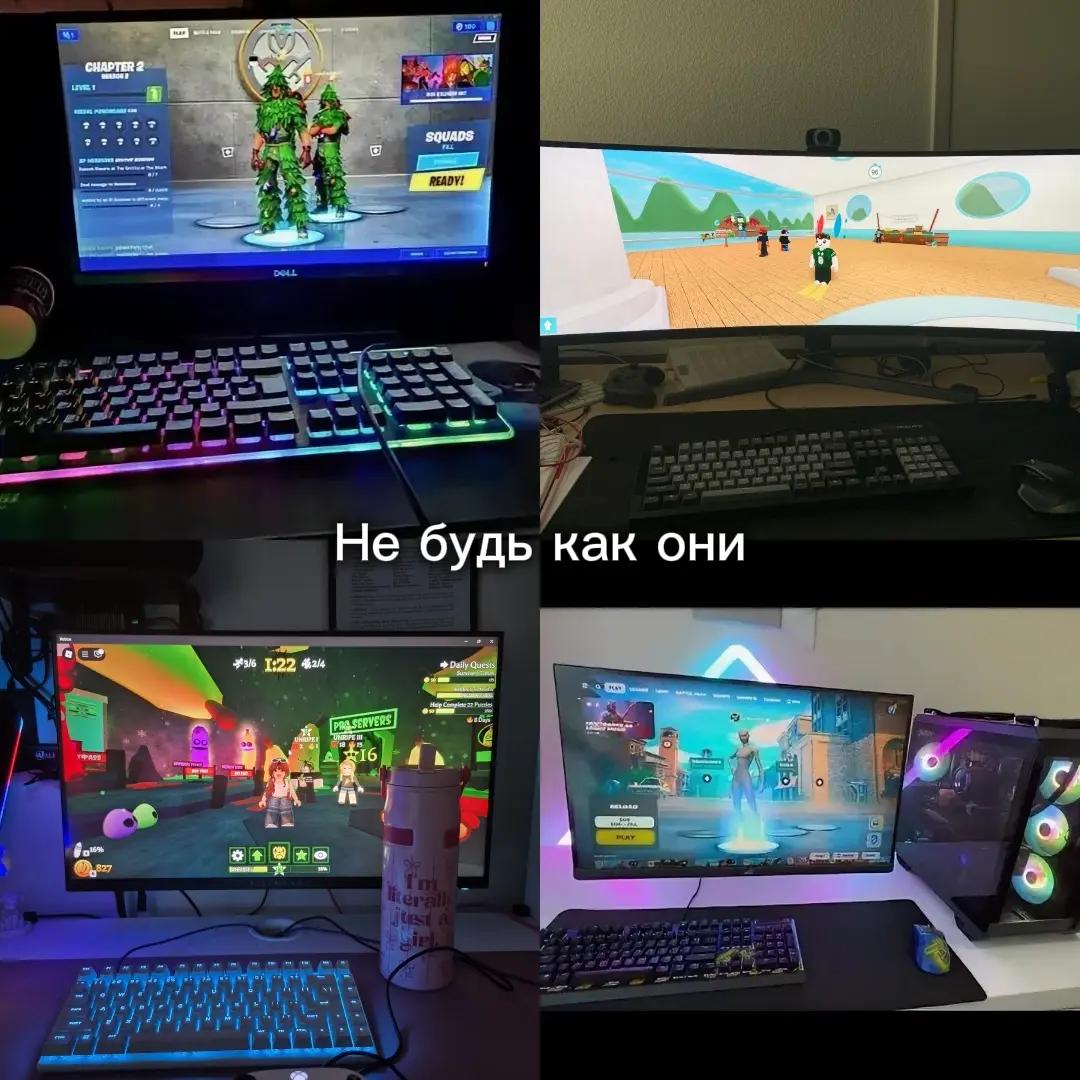@snowxceeids