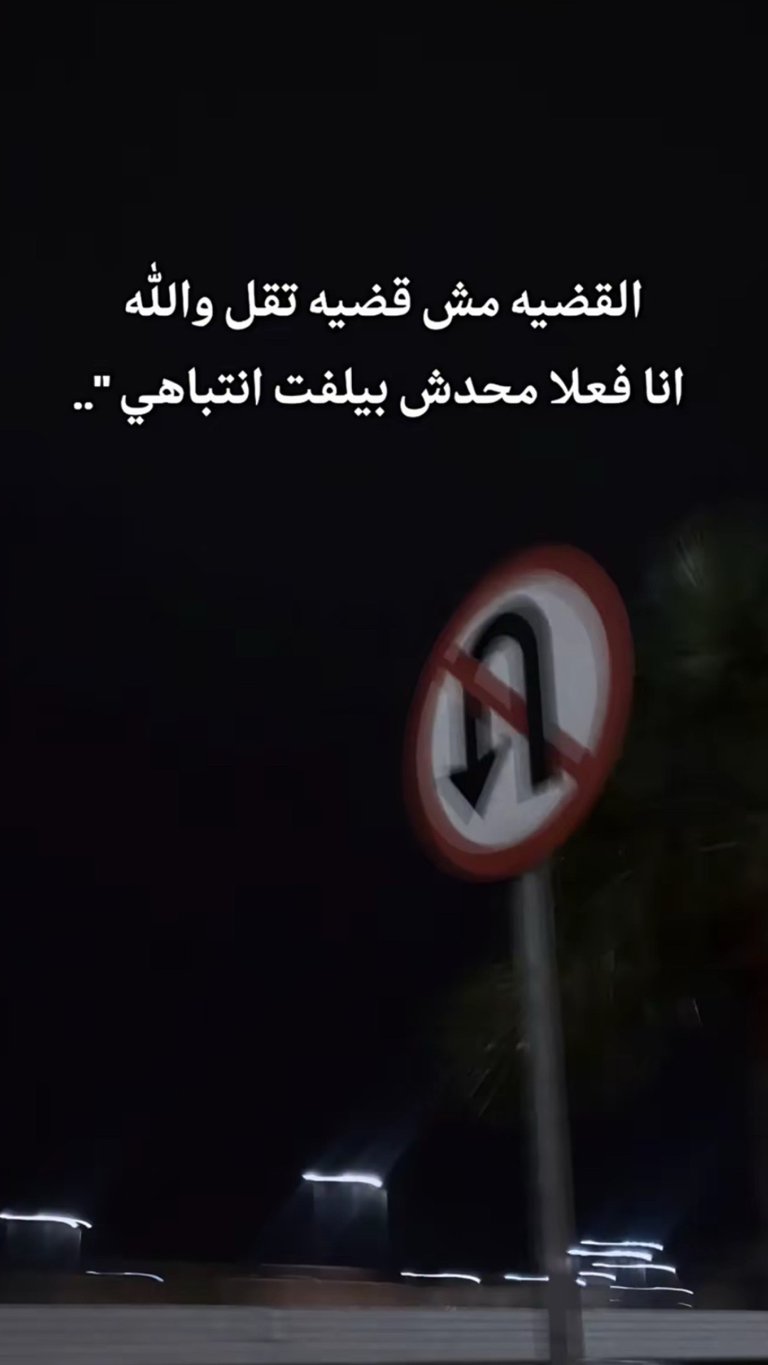@yousief_osama
