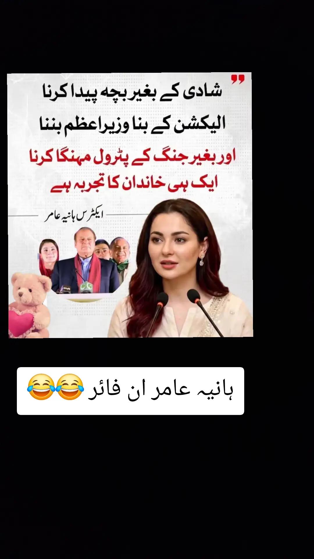 @prince_khan_official5