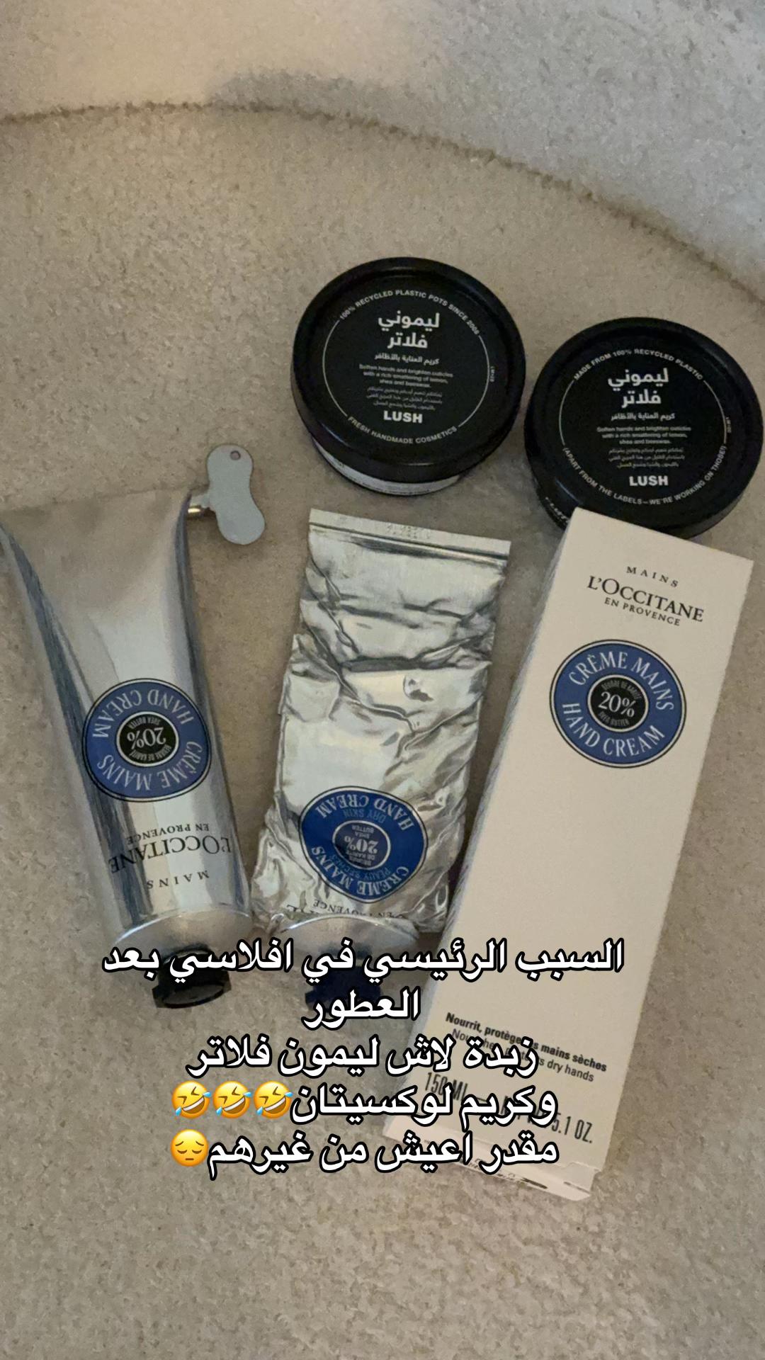 @ديڤا عبير🇸🇦