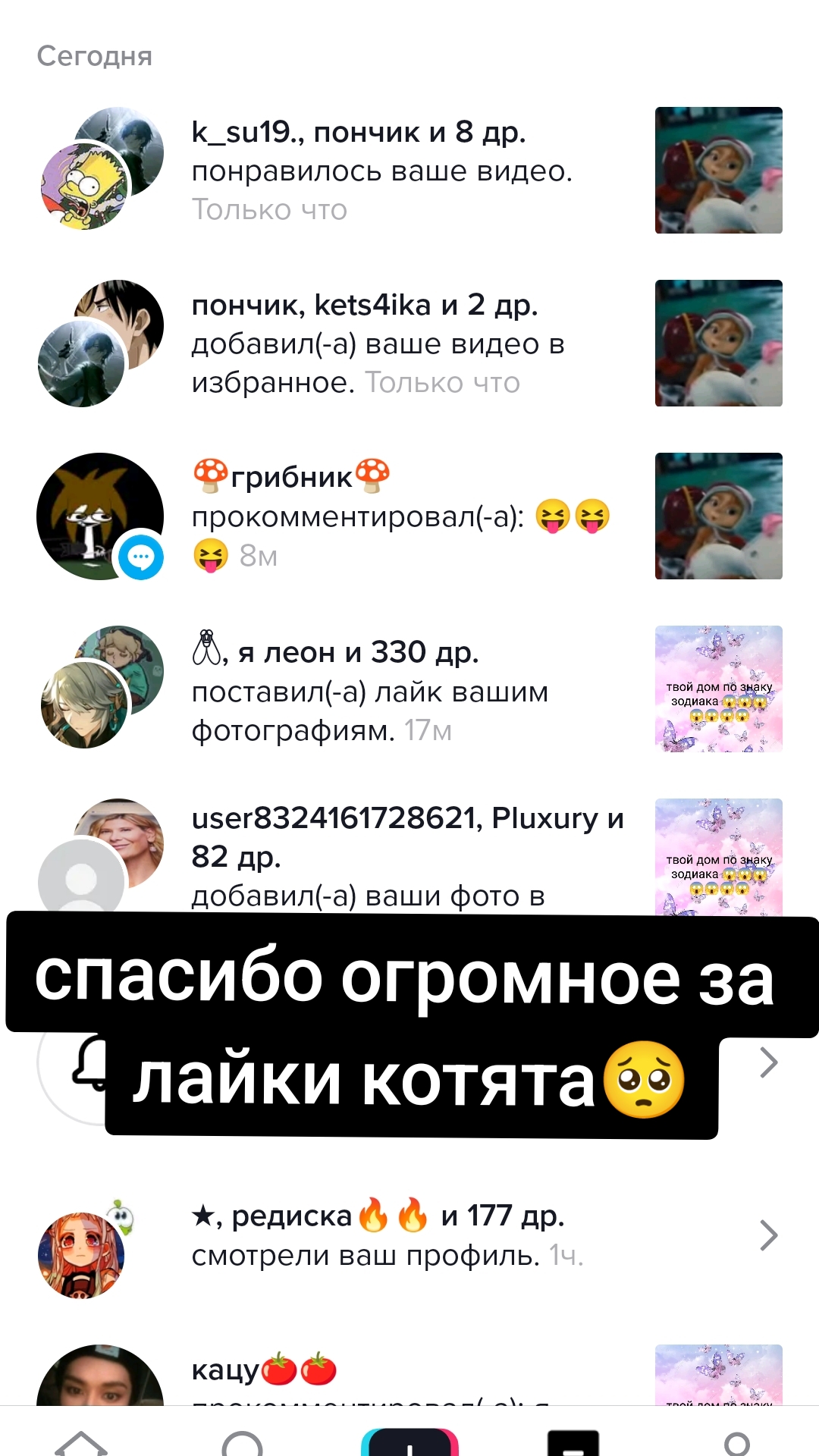 @шампунь принцесса