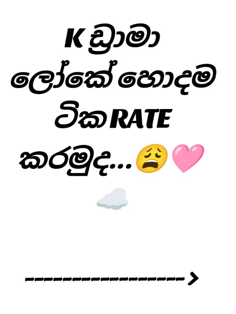 @ₛₕₐツ🍫