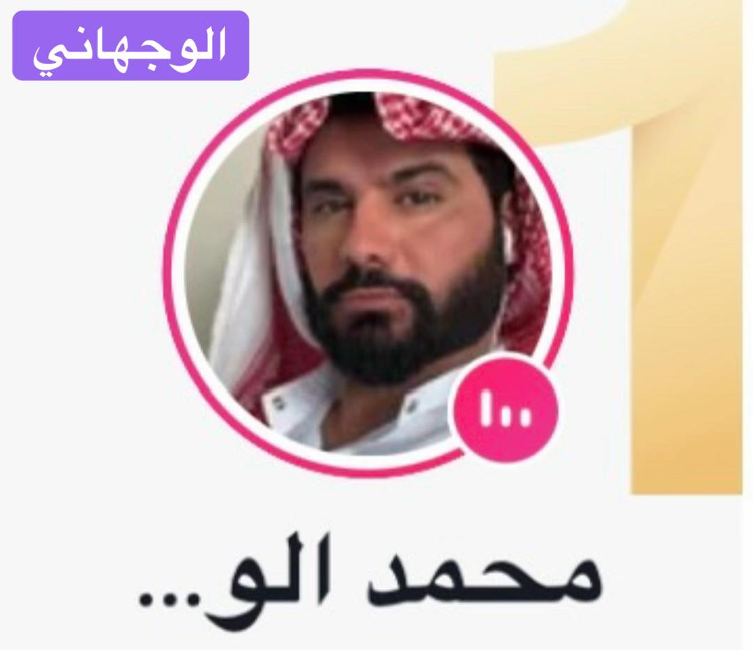 @نجلاء الكويت ⁷¹⁵