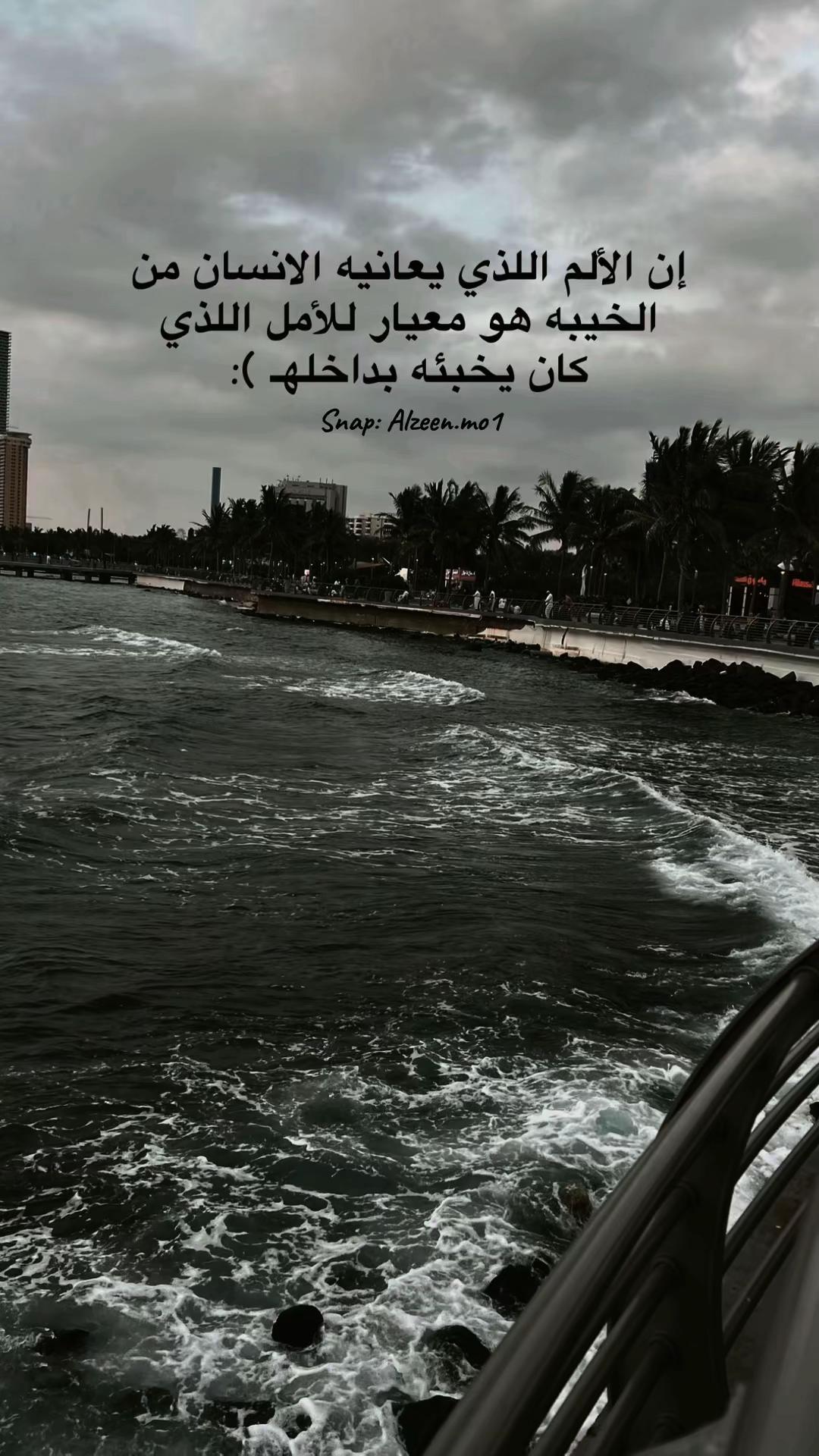 @★الزين彡★| تغطيات الغربيه