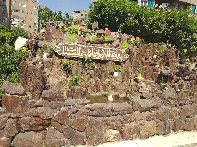 @Jehan El-Mahdy