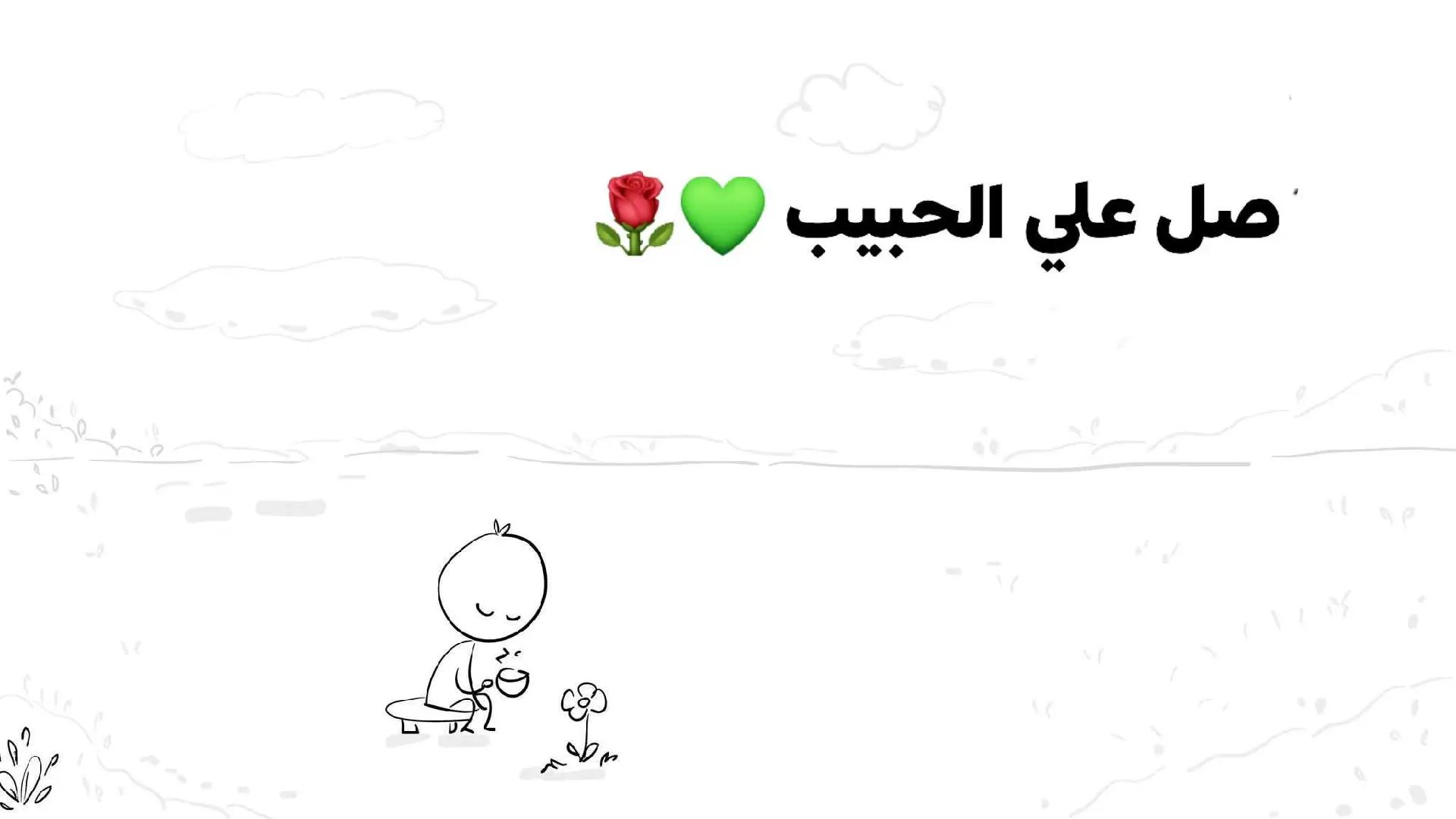 @ོ🇵🇸عمگ🇹 🇮 🇹 🇴حساب موثق