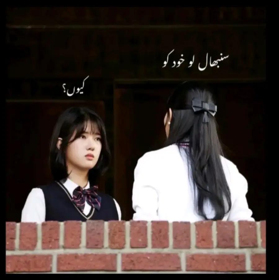 @ziddi girl🎀💕🤭
