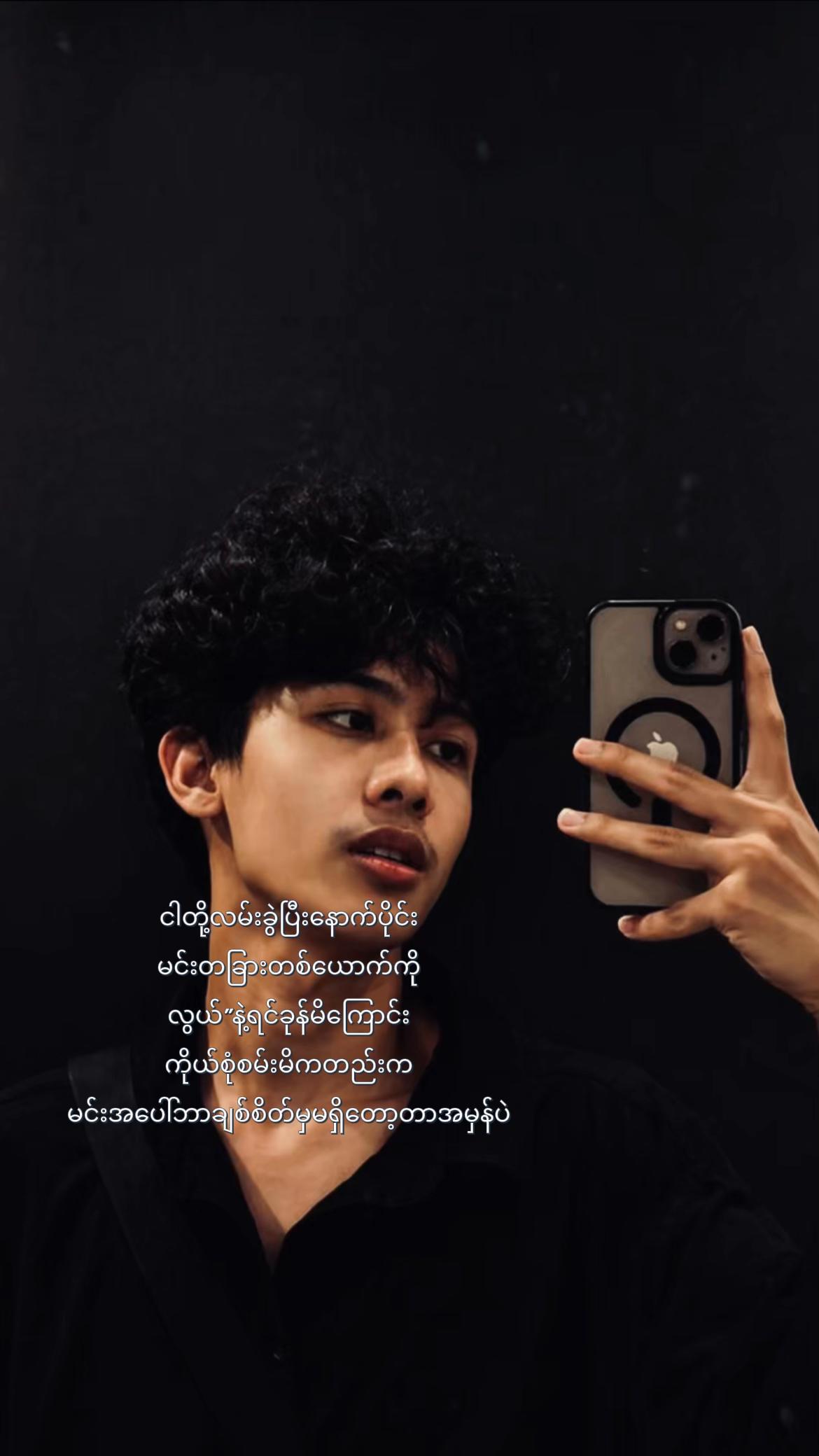 @đđđ¨đ¨ đđĄđđŤ đđŽđ§đ âť