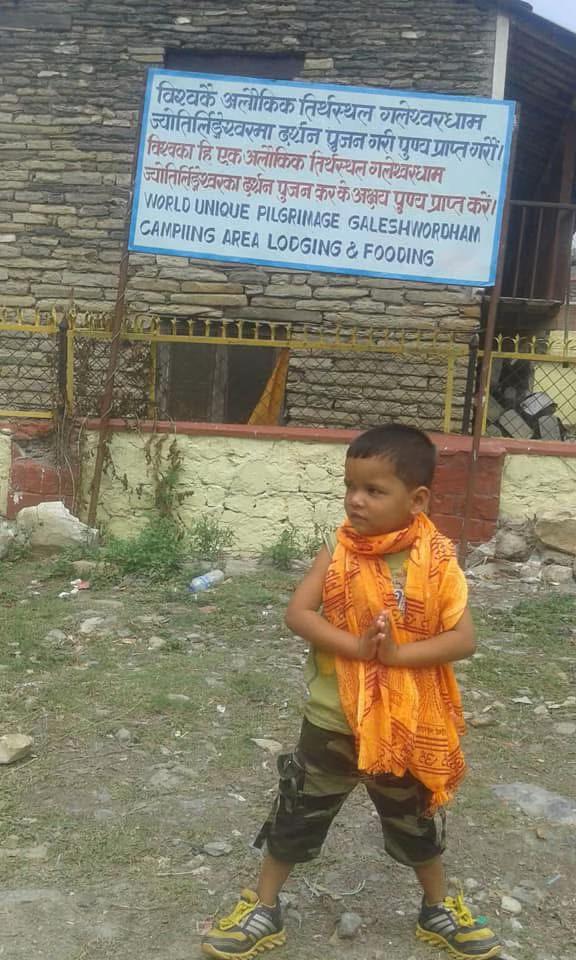 @krishna adhikari