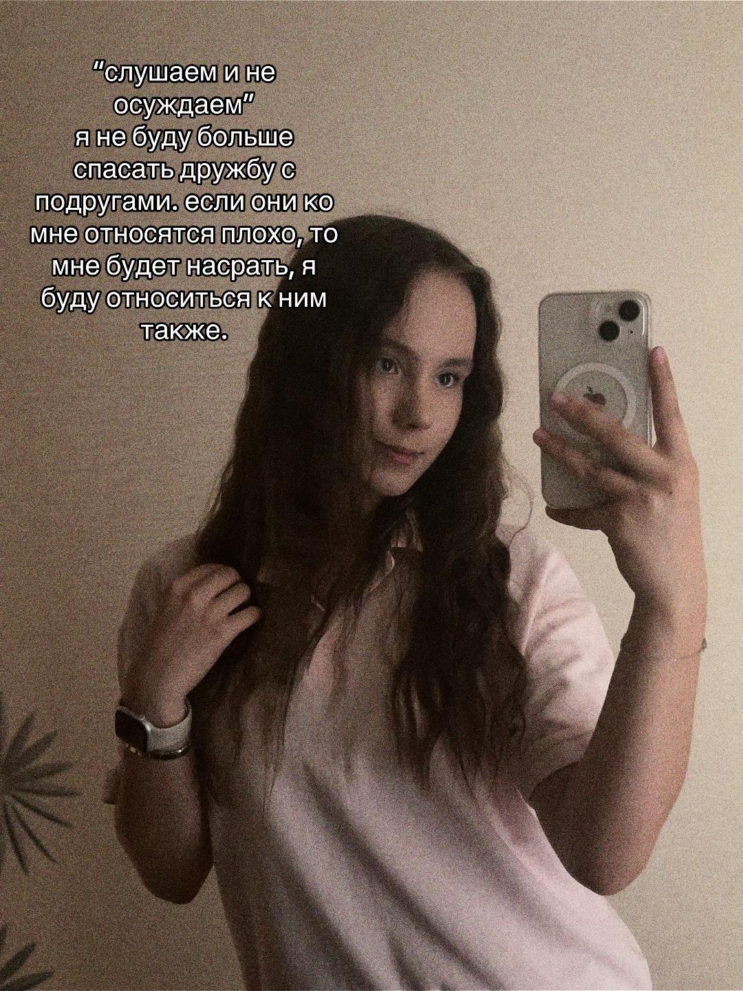 @rinkka