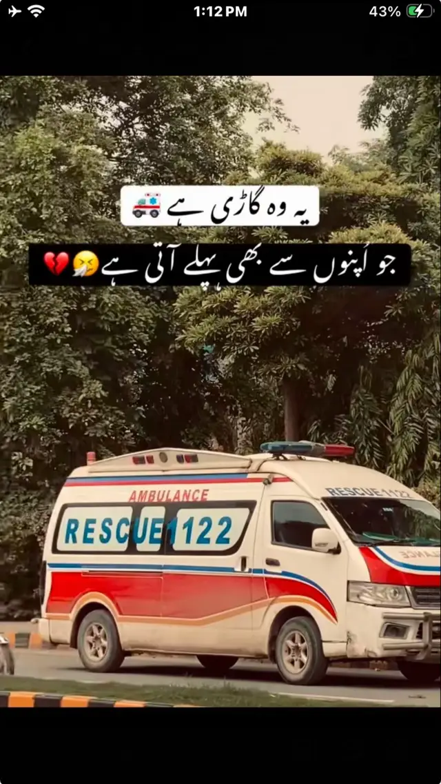 @😎Shani✌SargodhayAla😎