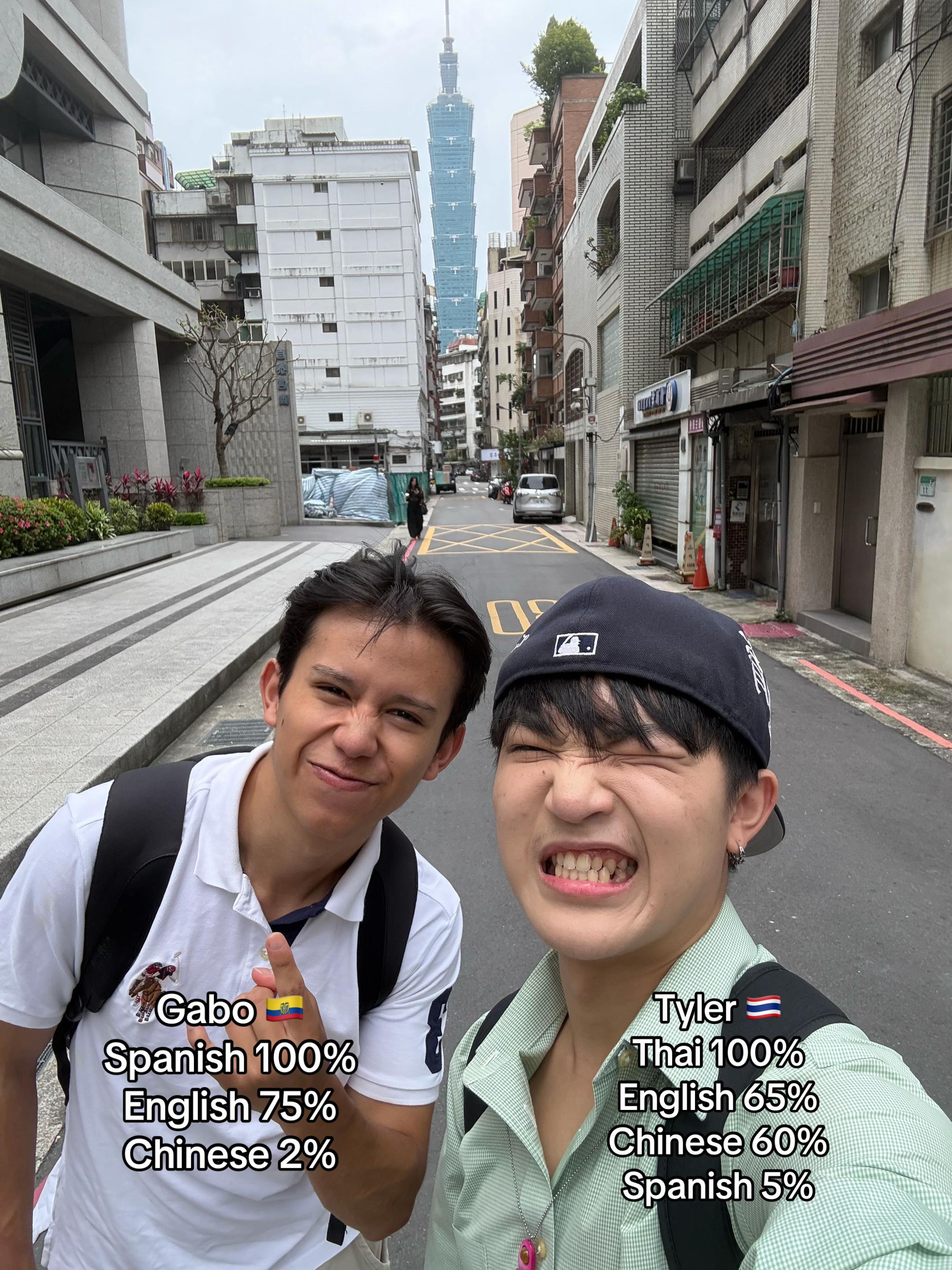 @หย่งเถิง