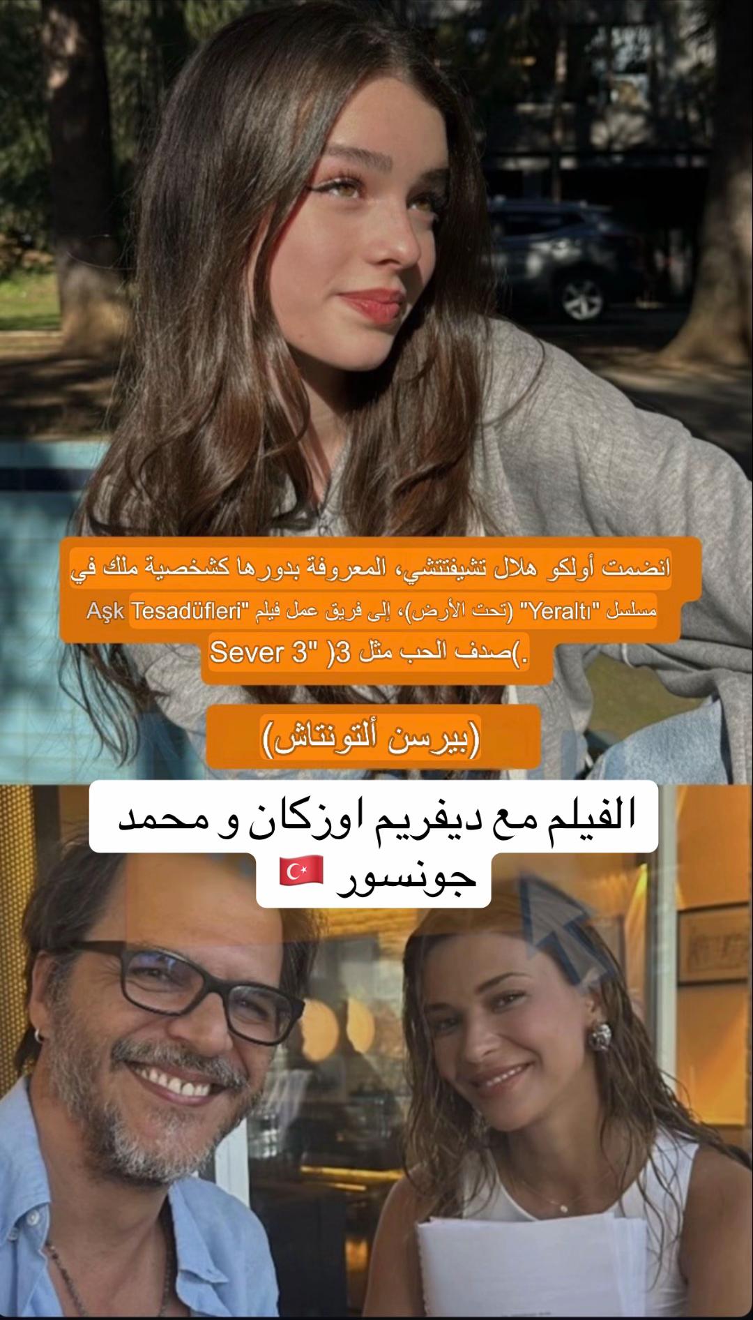 @نيسلي🎀