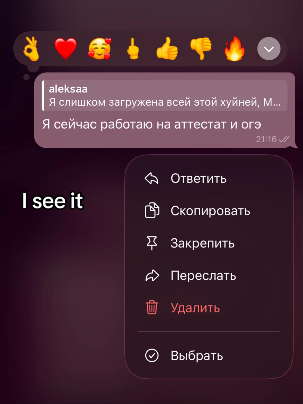 @aleksaa