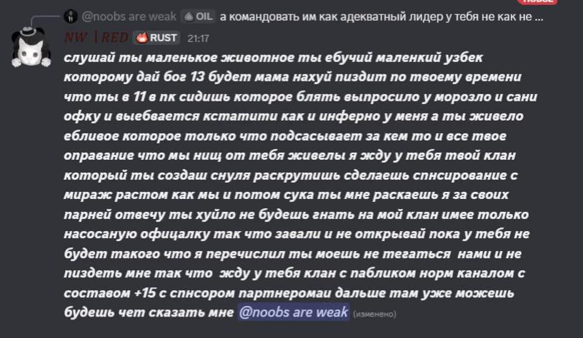 @Laisy