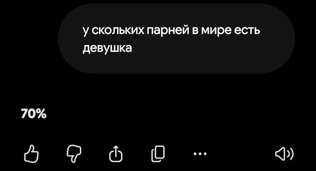 @Zagadka