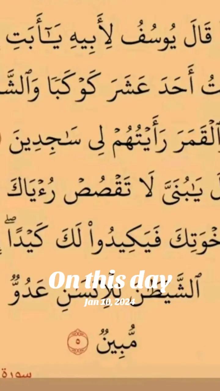 @Islam is the best