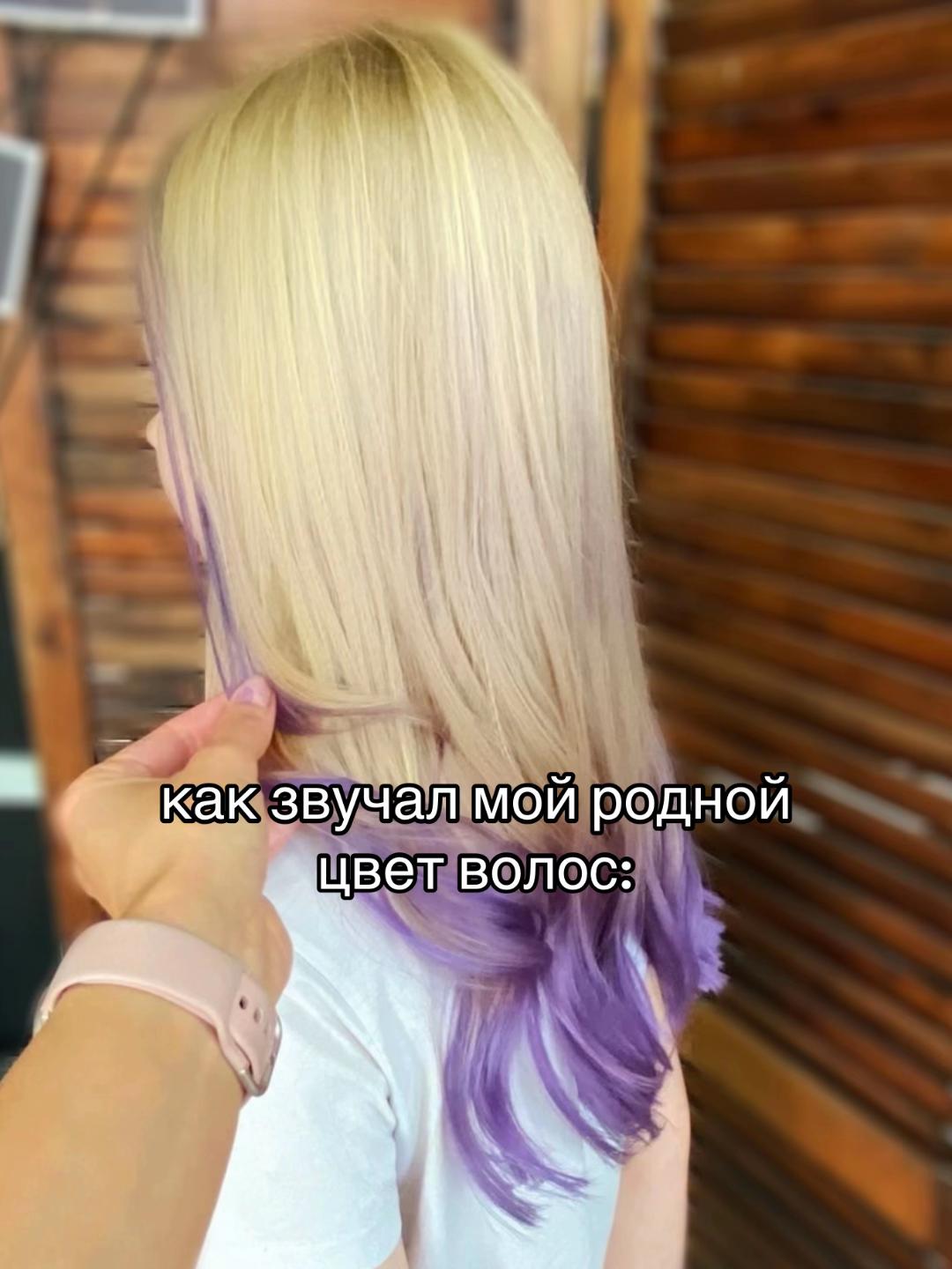 @ириска