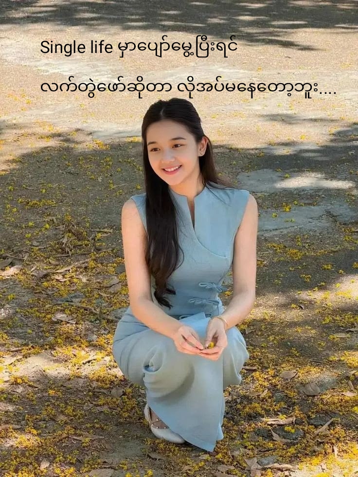 @T_N_P