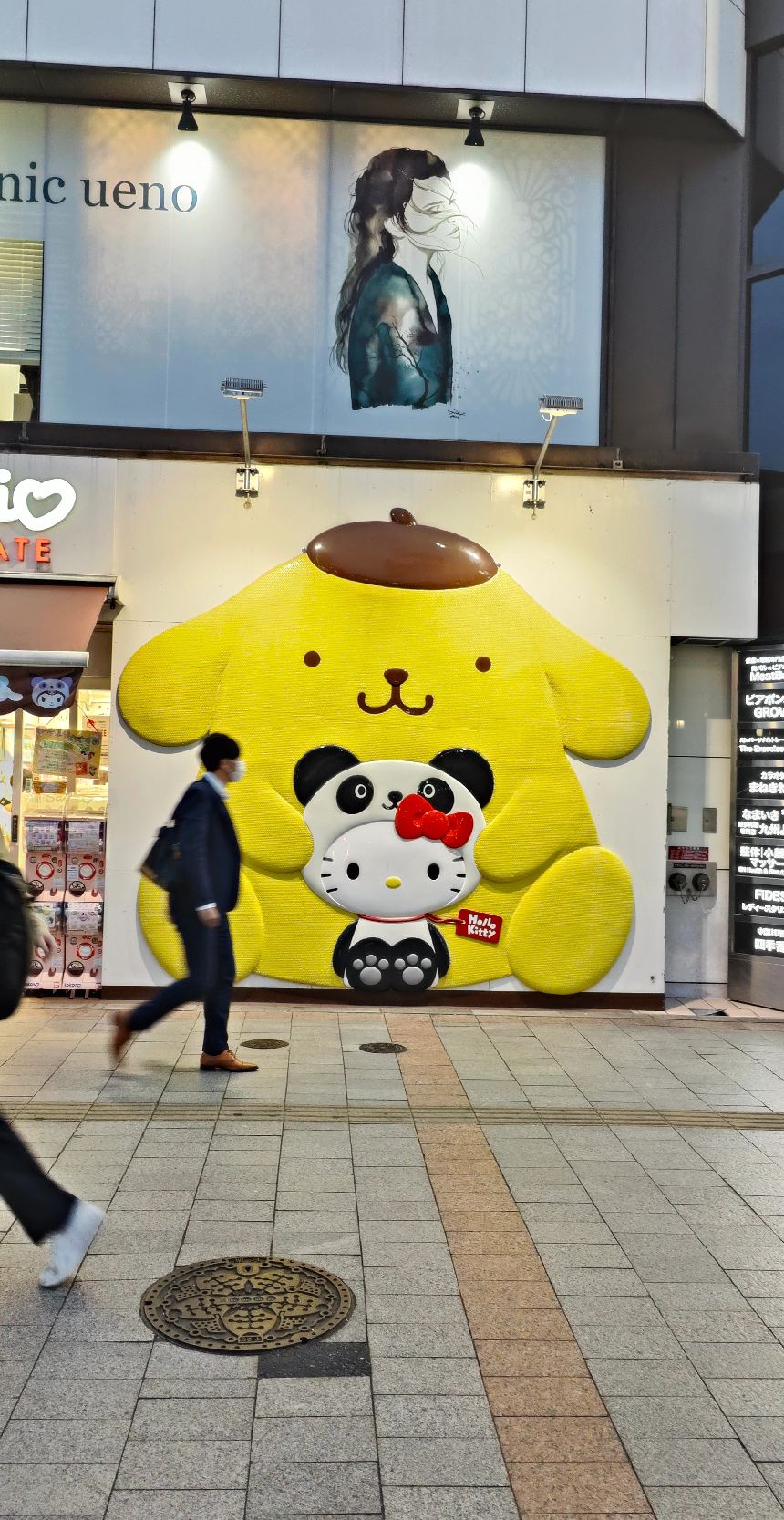 @Senor Snorlax