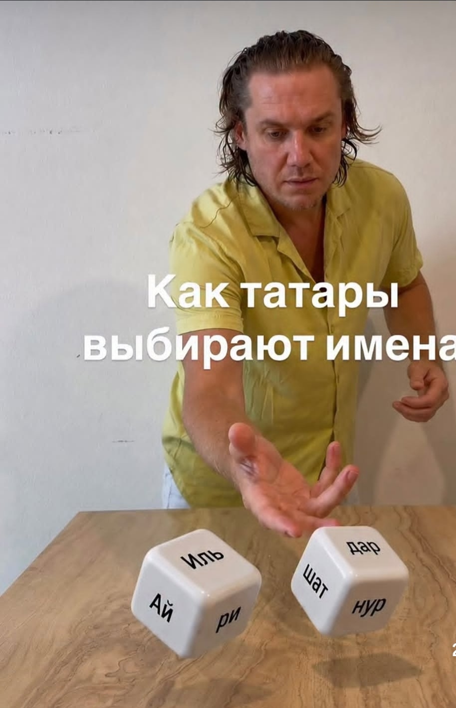 @Сергей Рокер