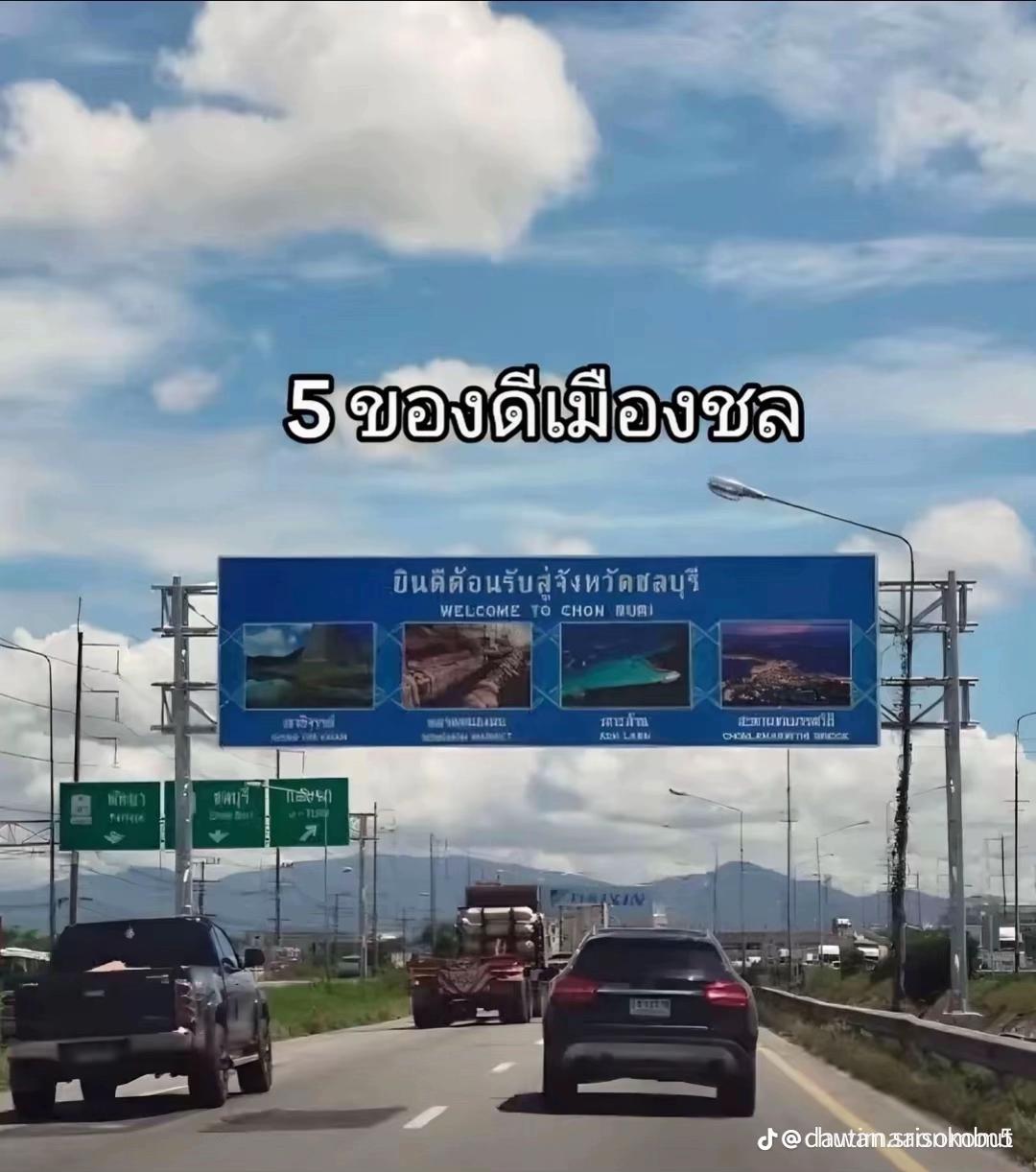 @มอมอ ผลไม้9