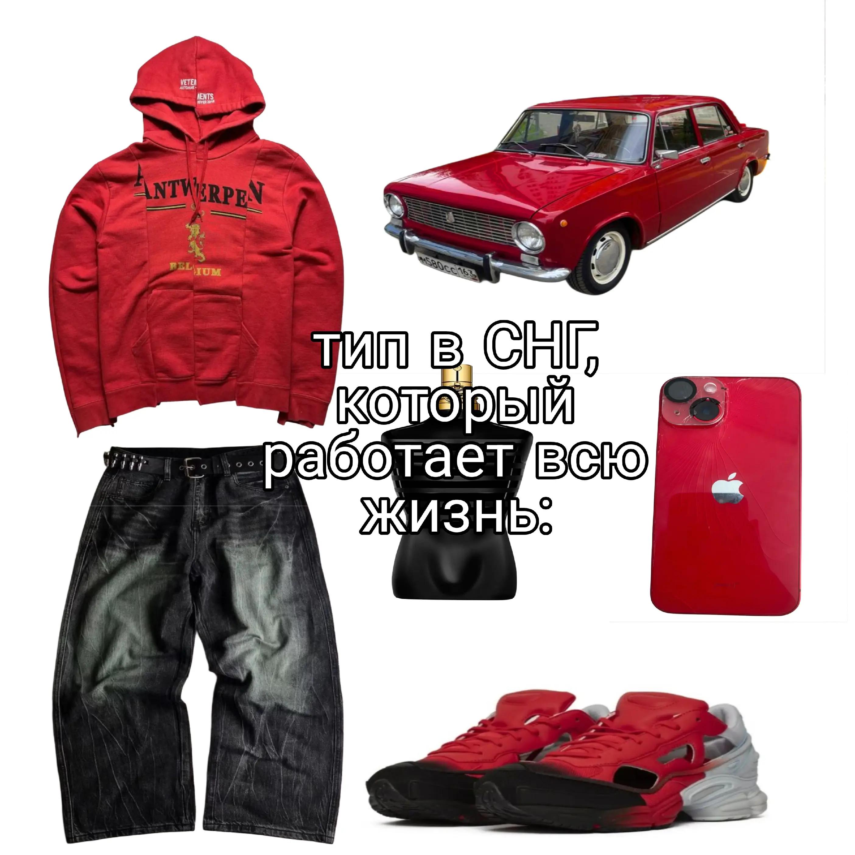 @tg:blag0o0