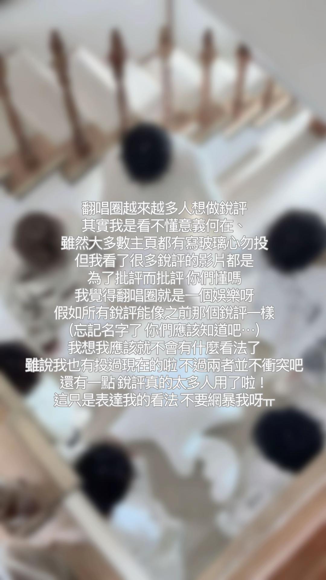 @Uni.ᐟ☆