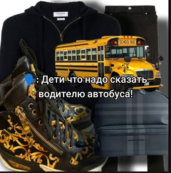 @🇺🇲🇷🇺🇯🇵