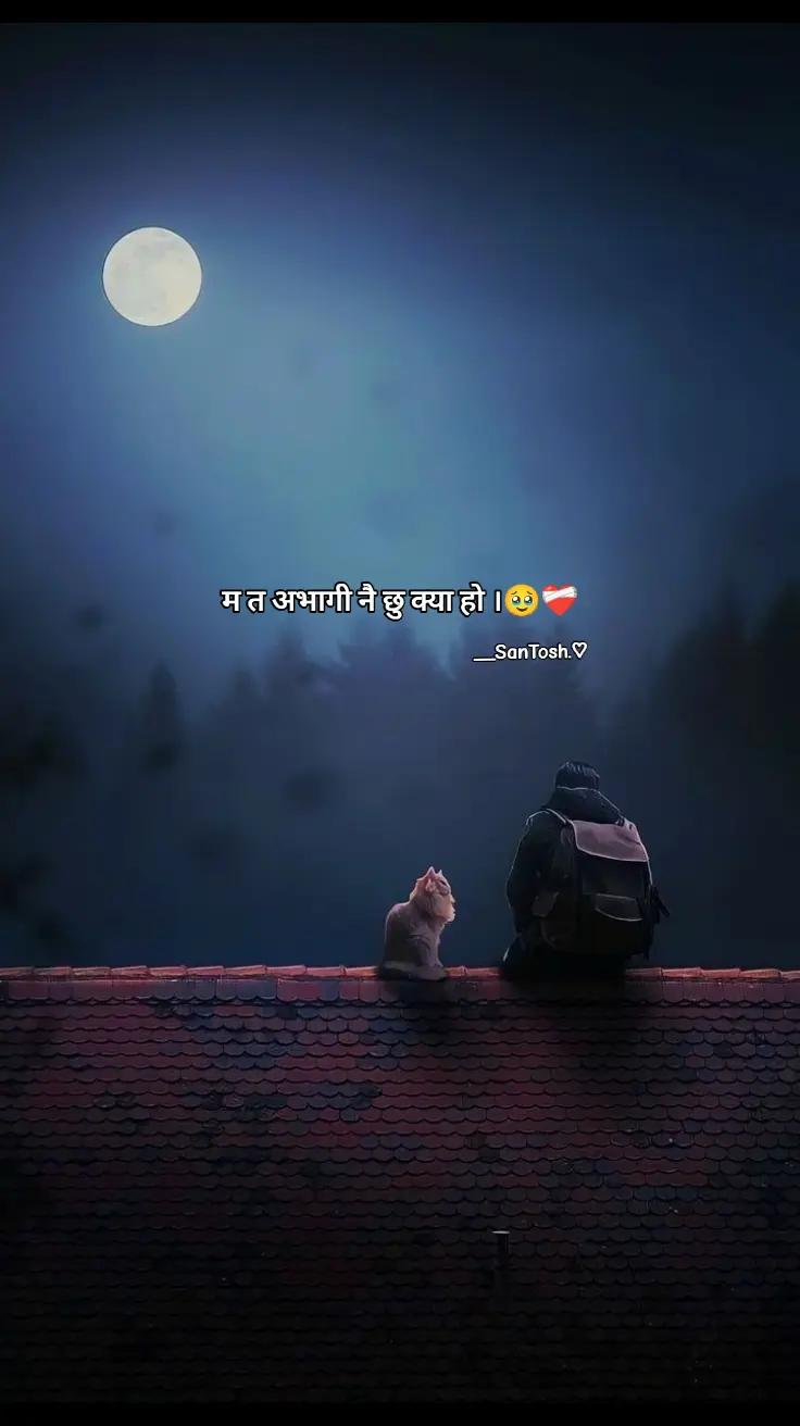 @__SanTosh.♡
