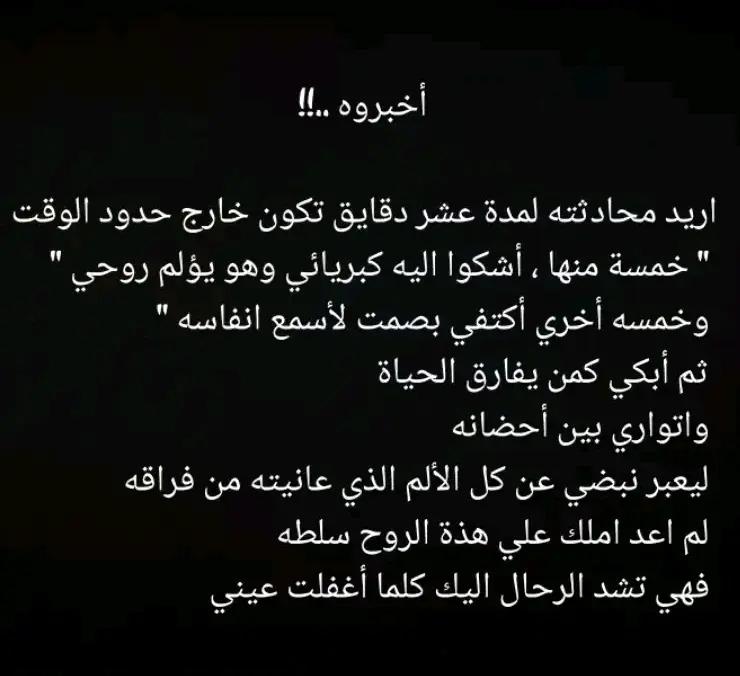 @أميرة نفسي 🥰