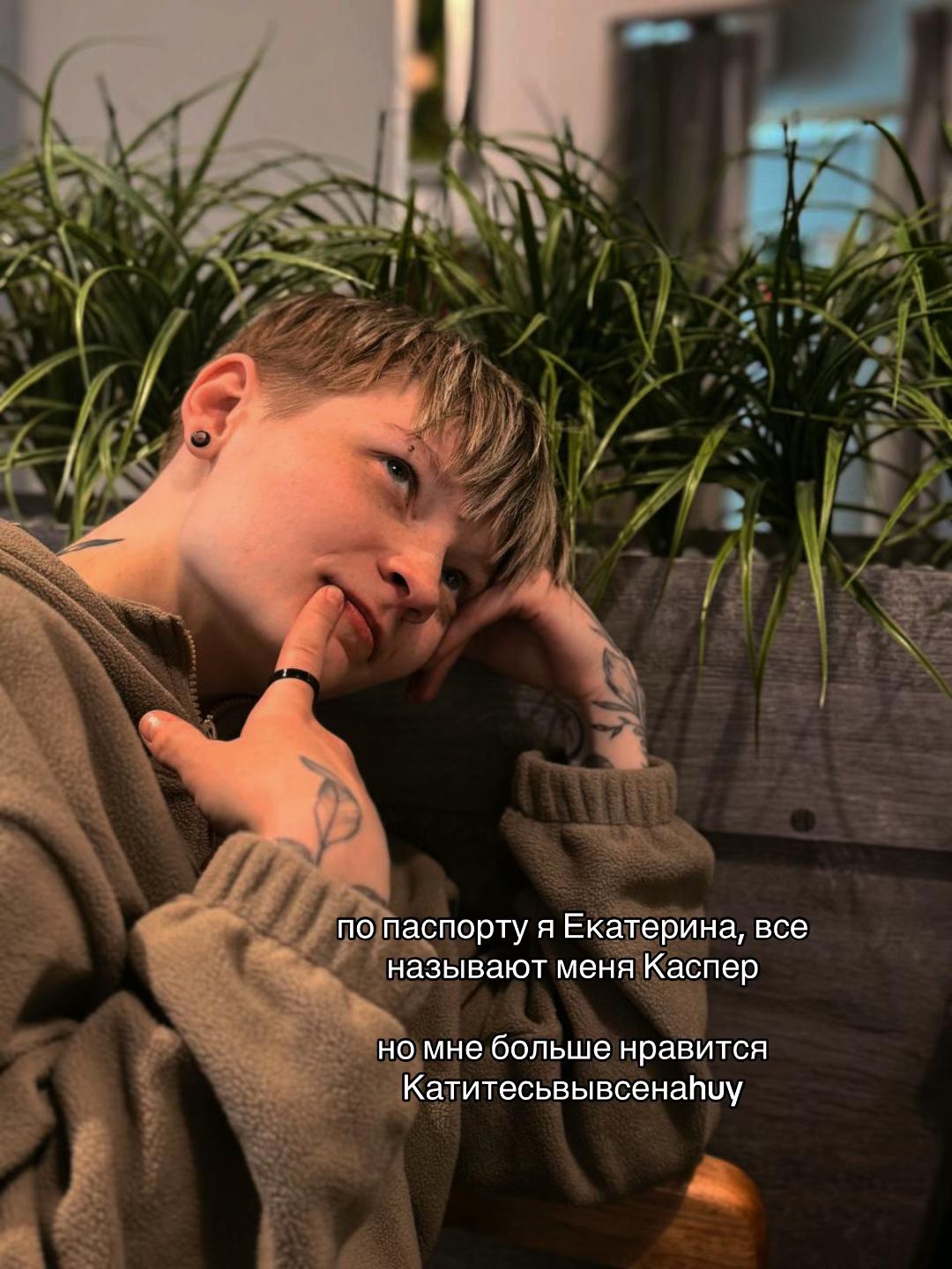 @ӄꤌꤍꤙꤕр🧸