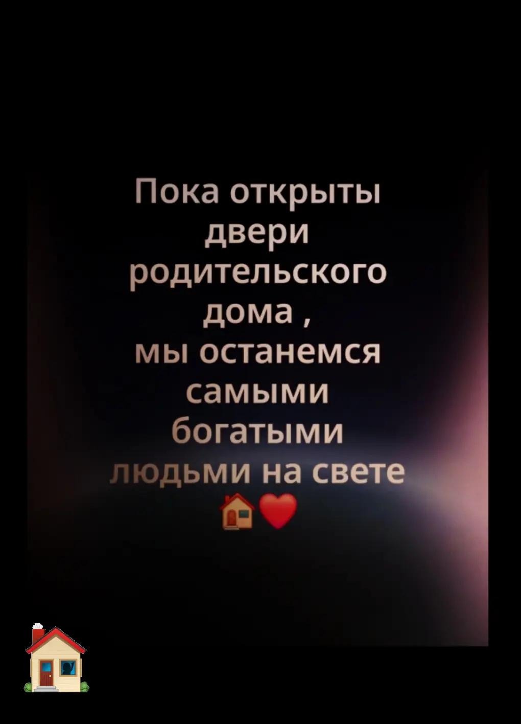 @Д . Д. К