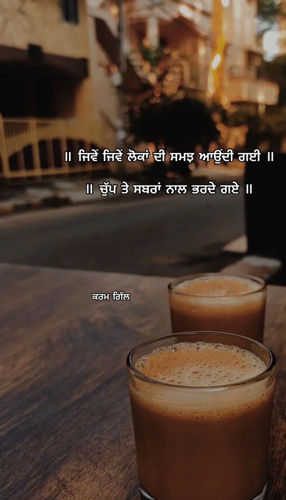 @Harpreet