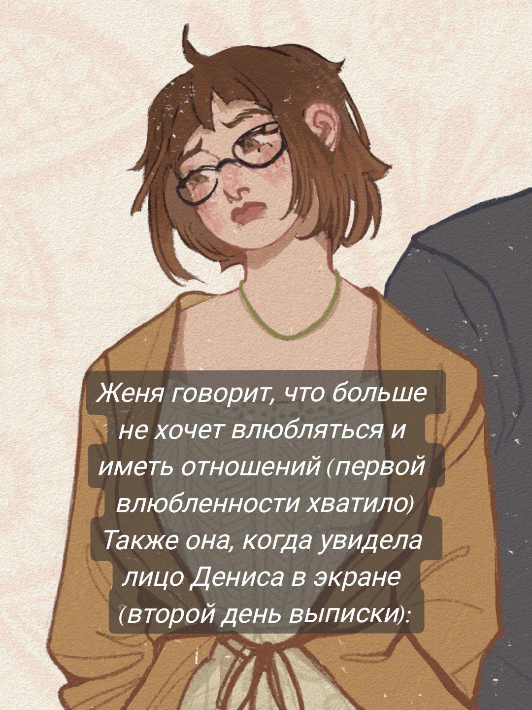 @Sipomi