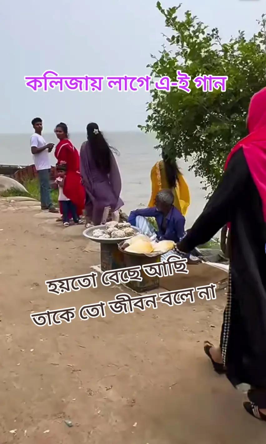 @মা, বাবার আদরের সন্তান 🤲🏻
