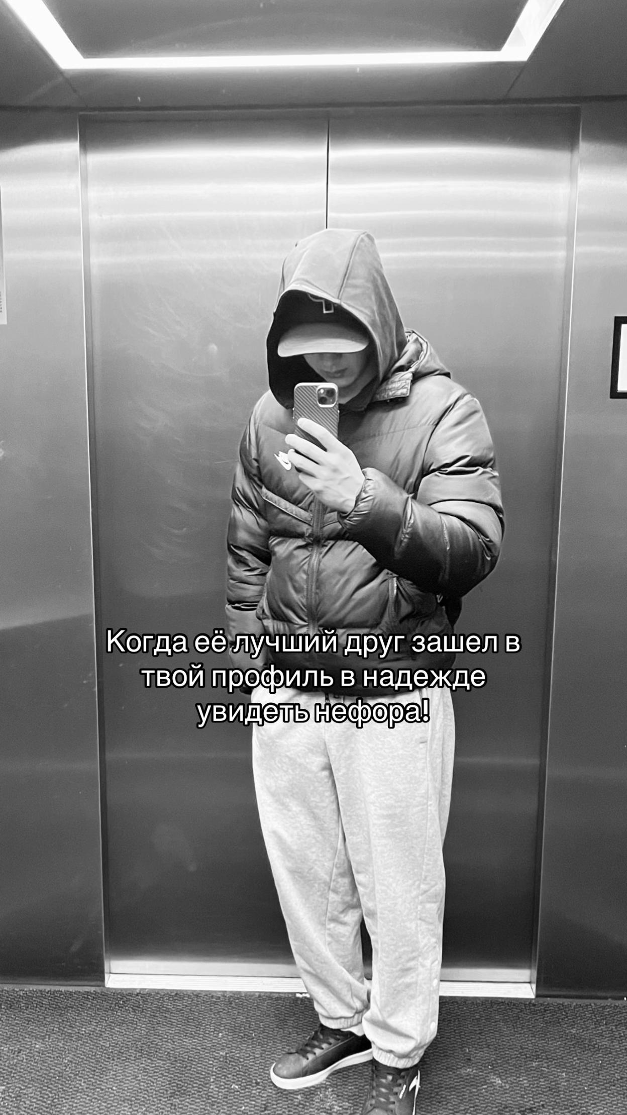 @Inst:a1ambaysk1y77