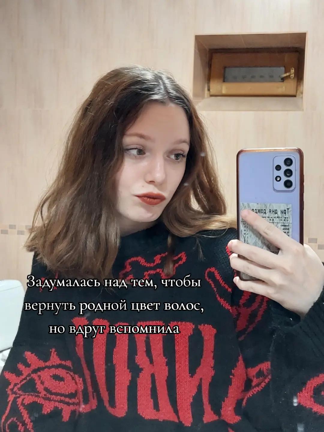 @Тот самый гном💅🏿