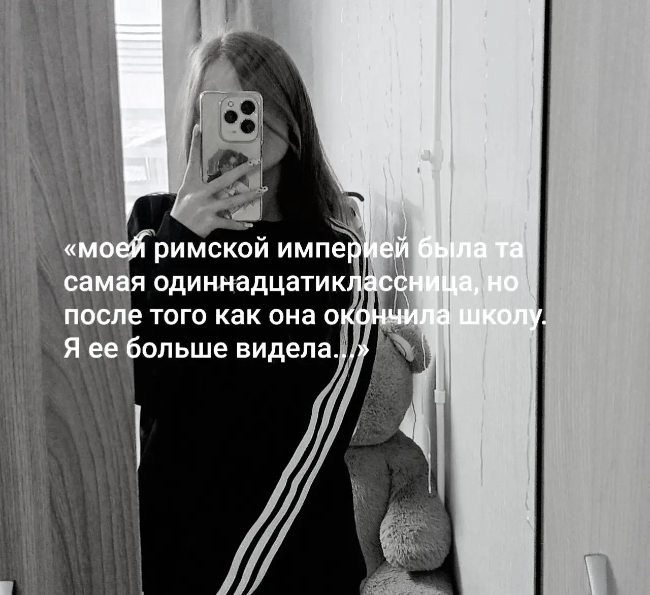 @мамедова