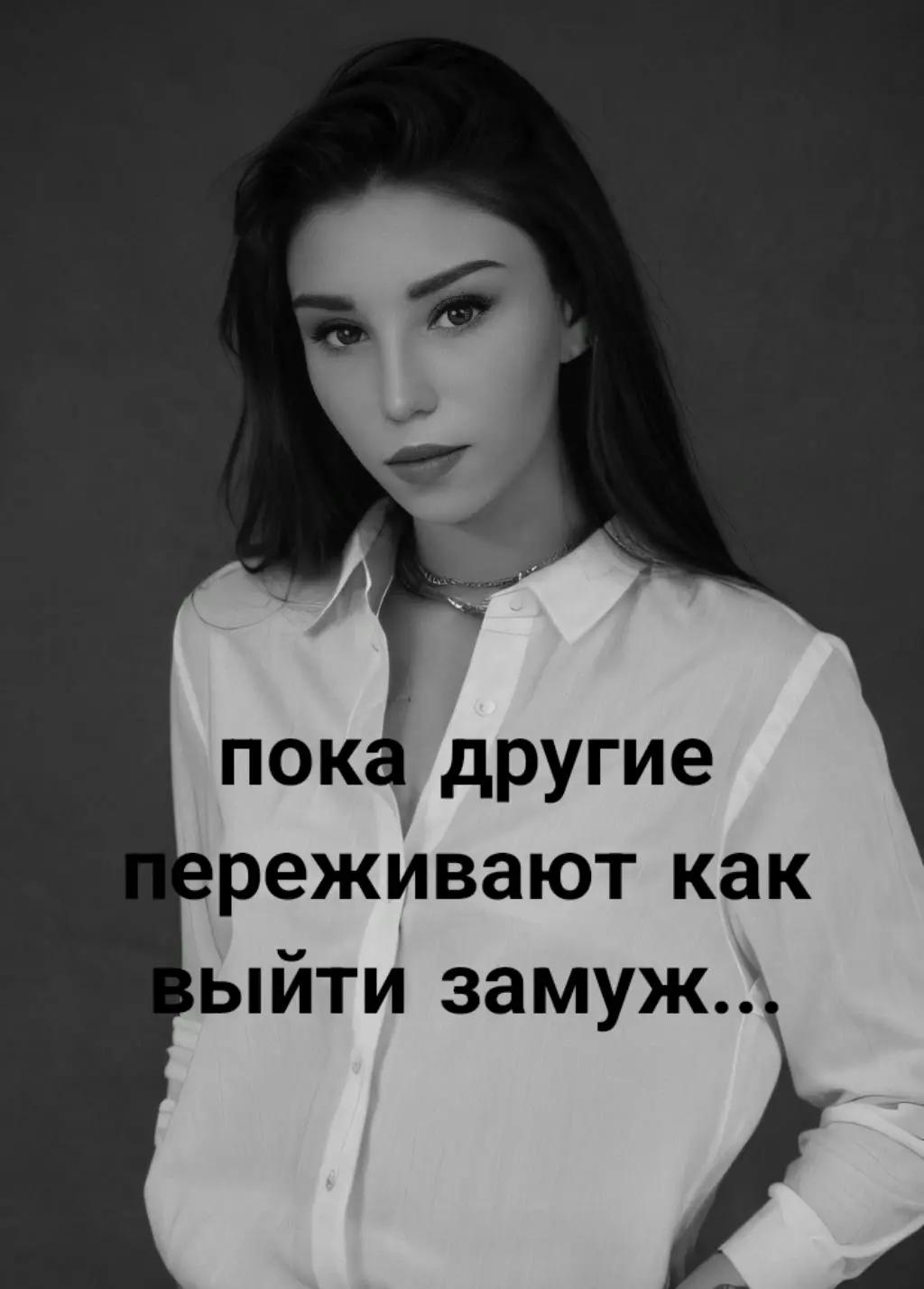 @Anita