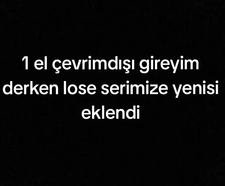 @E R E N