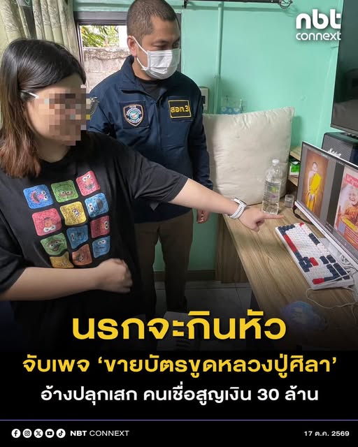 @° หมานิ้ง °