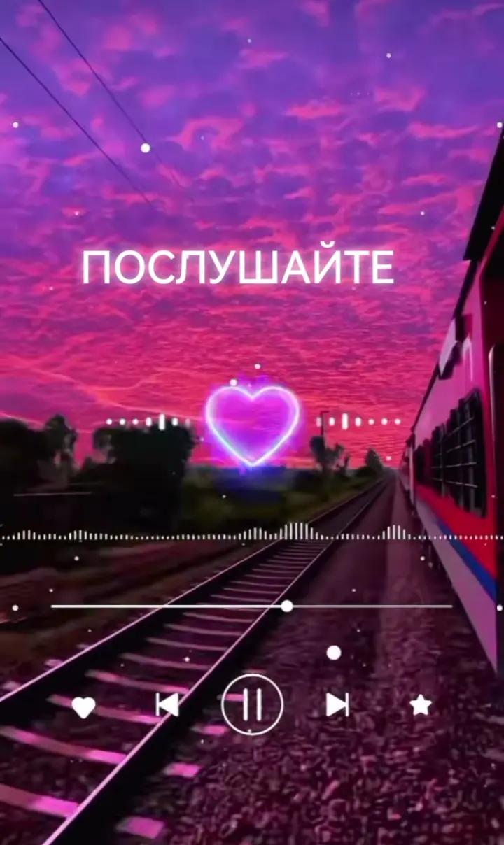 @Бусинка❤️